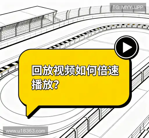 解答快线